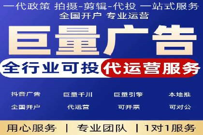 深度解析百度推广竞价：一品牌如何通过广告提升知名度